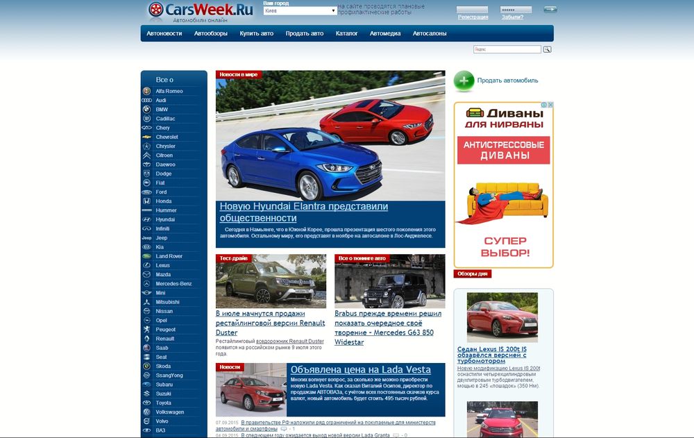 carsweek.ru