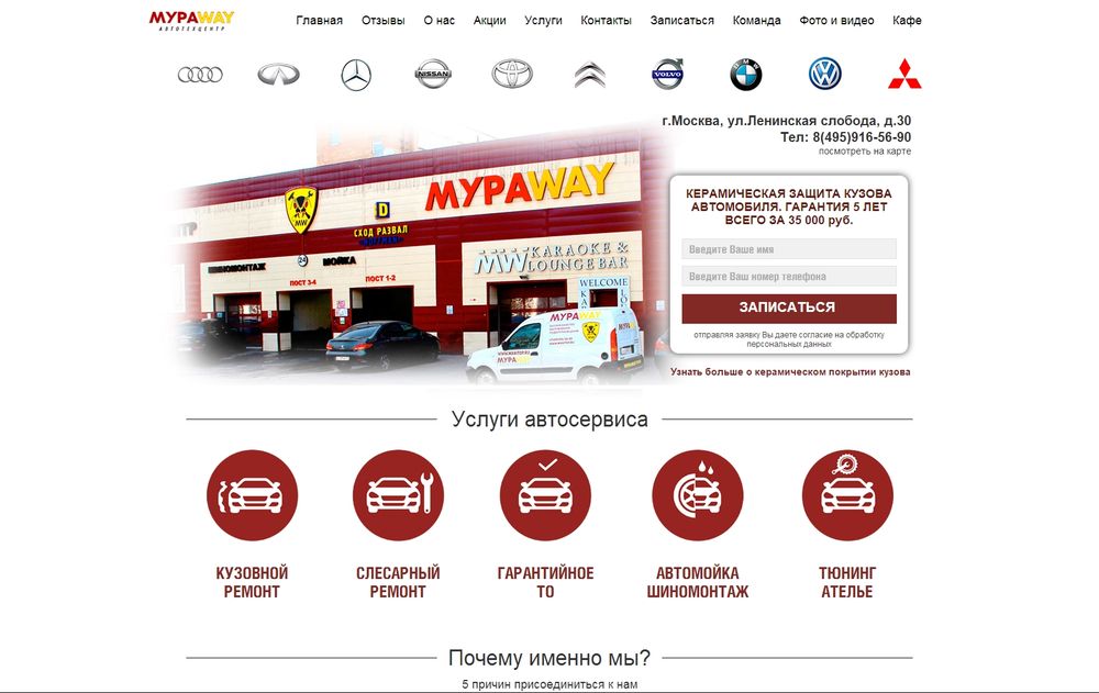 maxitop.ru maxitop.ru