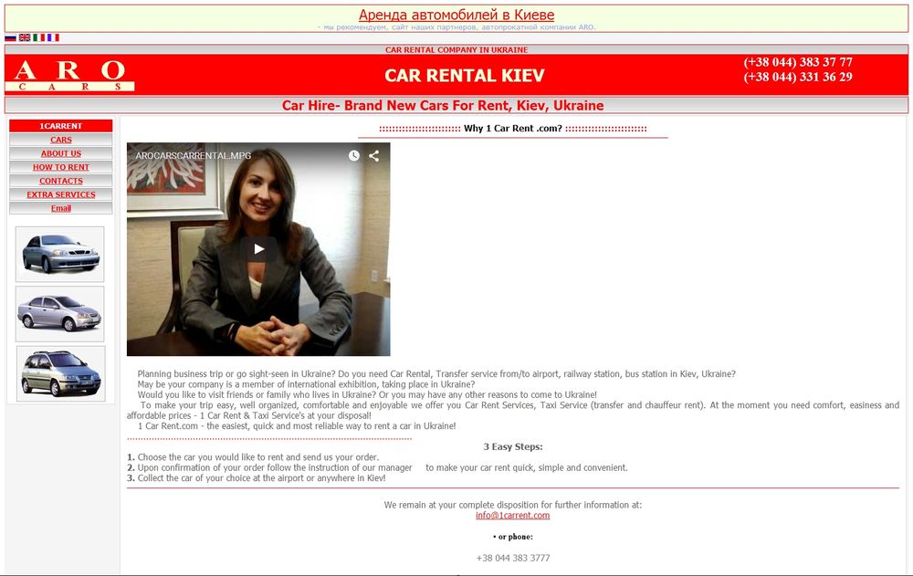 www.1carrent.com